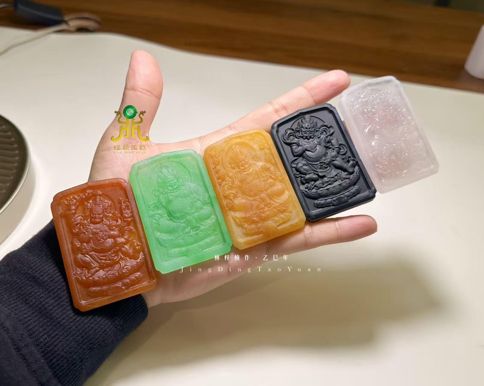 中高端翡翠私人定制