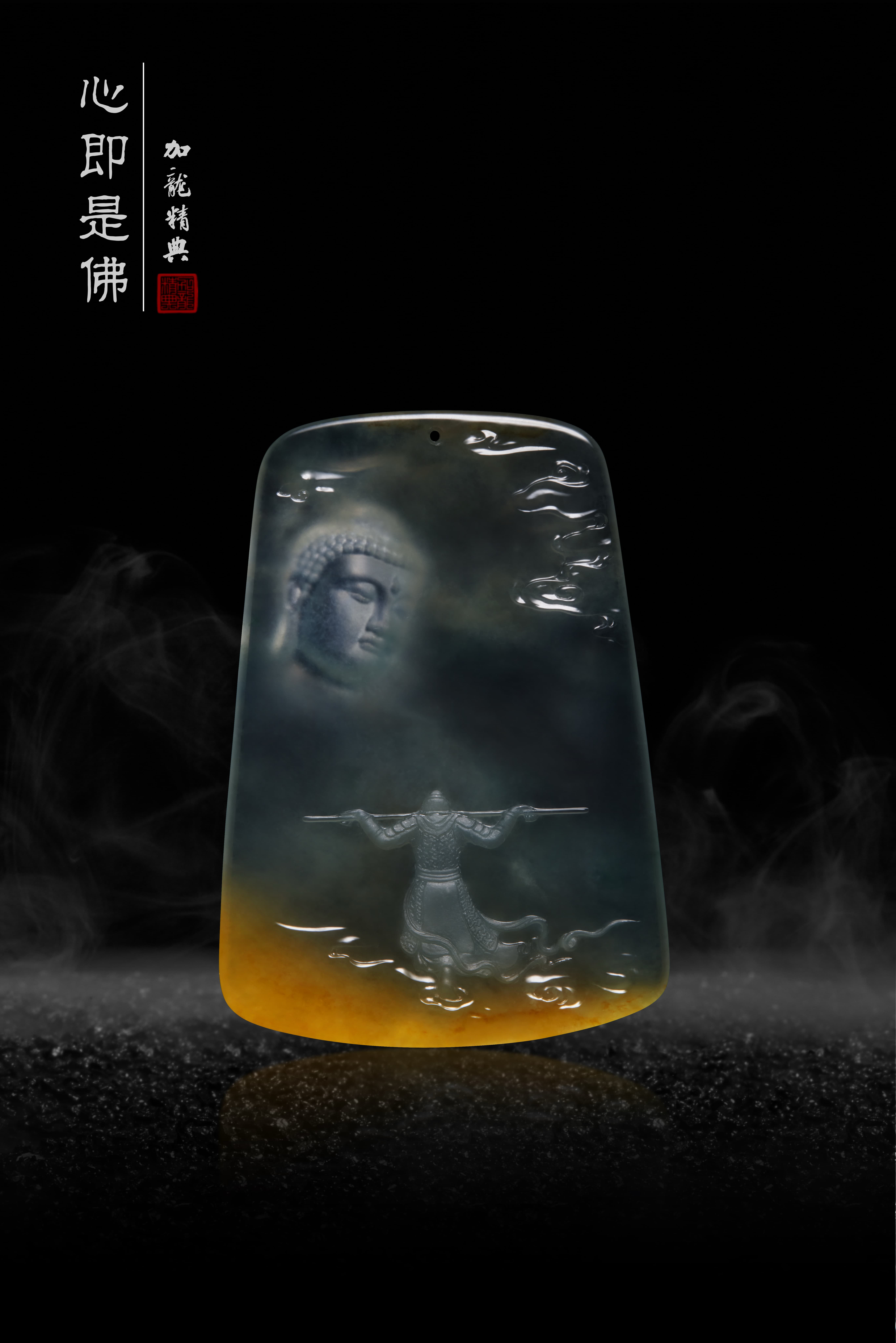 加龙作品1